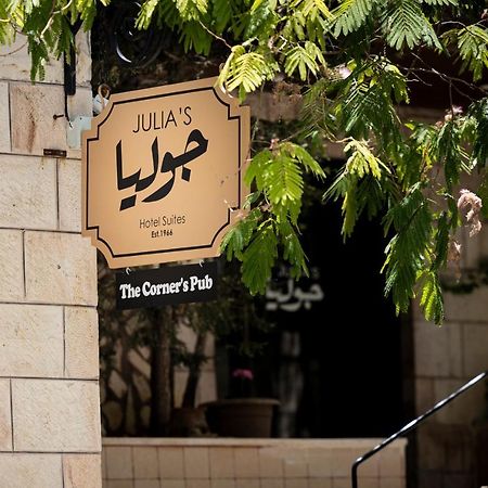 Julia'S Hotel Suites Amman Ngoại thất bức ảnh