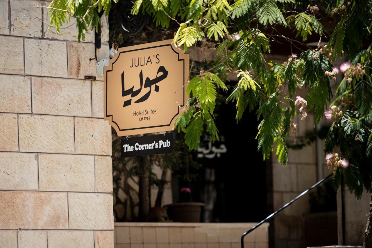 Julia'S Hotel Suites Amman Ngoại thất bức ảnh